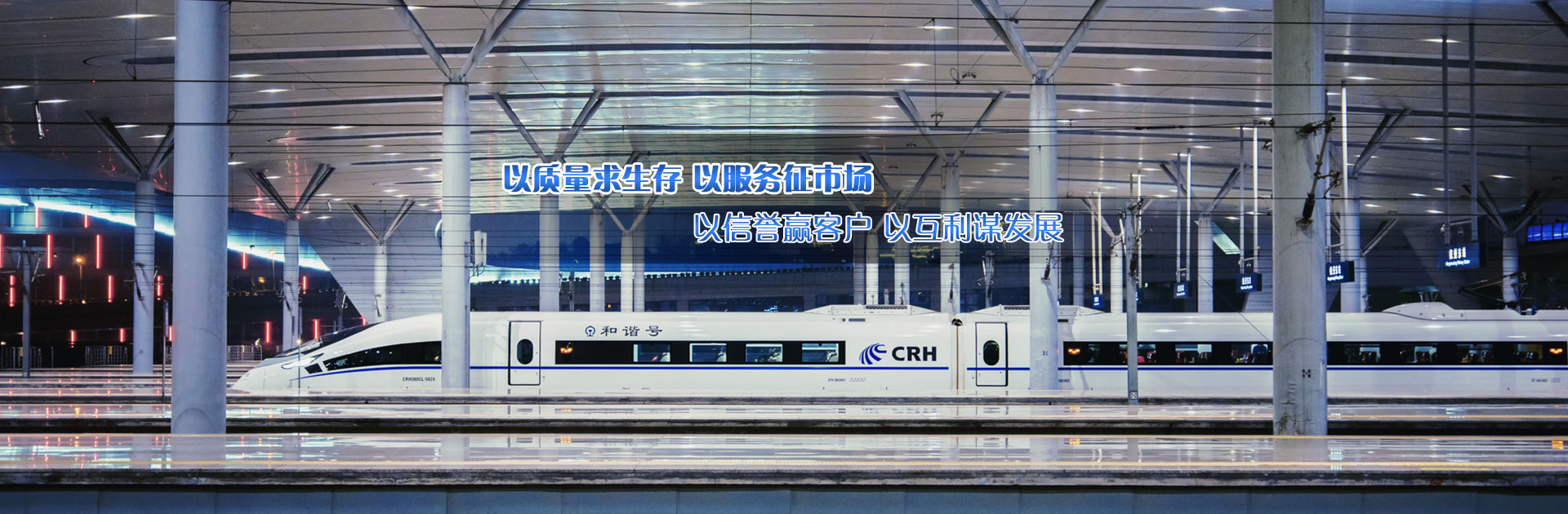 側面端子